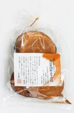 アリモト　召しませ日本・丹波黒胡麻玉子煎餅　80g【マクロビオティック食品】【マラソン201207_食品】