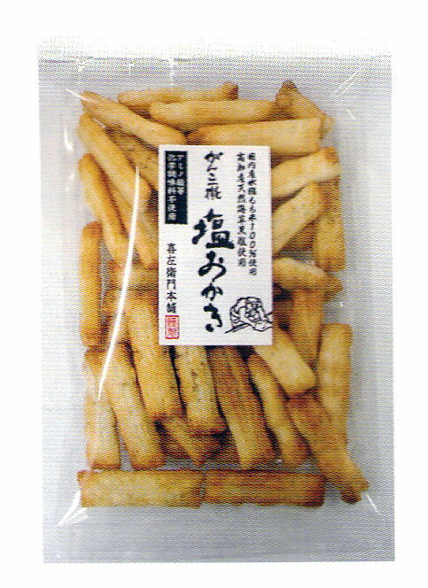 せとみ庵　 がんこ一徹　塩おかき 70g【マクロビオティック食品】