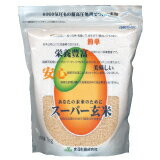 まるも スーパー玄米 1kg【マクロビオティック食品】