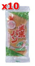 【健康フーズ】 玄米パン（あん入り）4個入×10パックセット【05P03Dec16】...:kurumiya:10002106