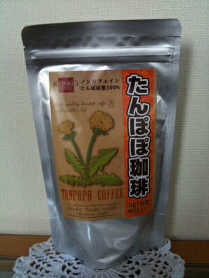 健康フーズ　タンポポコーヒー（TB）3gx16