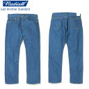 RADIALL