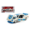 JADA TOYS ジャダトーイズ 1:24SCALE - JDM TUNERS - 1971 Nissan Skyline GT-R (KPGC10) (Off-White with Blue Stripes)