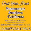 -お一人様1点まで- KUSTOMSTYLE -2020FALL PACK- 定価約40000円から50000円の薄手ジャケットx1枚 長袖シャツx1枚 長袖T-SHIRTSx1枚 13,800円/SALE PACK