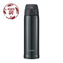 【楠本質店/元住吉】ZOJIRUSHI 象印 SM-TA48...