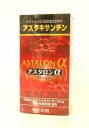 アスタキサンチン＋ENM（エンザミン）の初めての組み合わせアスタロンα　【ASTALONα】【送料無料】約40日分