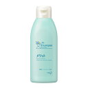 花王 メリット シャンプーレギュラー 200ml