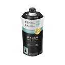 ピュアンデトクレンズ シャンプー まとまりナチュラル 替え 340ml
