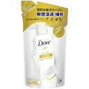 ダヴダメージケアコンディショナー詰替350g
