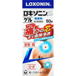 【第2類医薬品】 ロキソニンSゲル 50g 【セルフメディケーション税制対象】