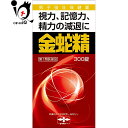 【第1類医薬品】性機能改善 金蛇精300錠(きんじ