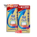 【第3類医薬品】ハレス口内薬 15g ×2個セット【ロート製薬】】