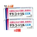 【指定第2類医薬品】テラコートリル 軟膏a 6g