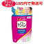 小林製薬 ケシミン液 しっとりタイプ 詰替え 140ml 【医薬部外品】