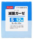 エムズワン ソフトな綿100% 滅菌ガーゼ Sサイズ 5cm...