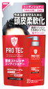 ライオン PRO TEC プロテク 頭皮ストレッチ コンディショナー つめかえ用 (230g) 詰め替え用 くすりの福太郎