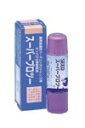シード スーパープロツー 5ml くすりの福太郎