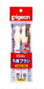 ピジョン 乳首ブラシ 乳首洗い専用 くすりの福太郎