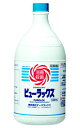 【第2類医薬品】オーヤラックス ピューラックス (