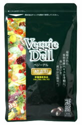 ベジーデル　Veggie Dell　酵素　酵素粒　約1ヶ月分　(93粒)　【送料無料】　【smtb-s】　くすりの福太郎