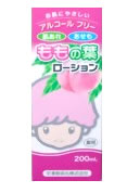 宇津ベビーローション　ももの葉　ローション　(200ml)　くすりの福太郎...:kusurinofukutaro:10012784