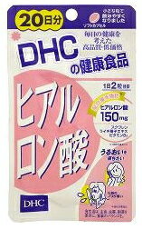 DHCの健康食品　ヒアルロン酸　20日分　(40粒)　くすりの福太郎