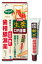 【第3類医薬品】小林製薬 生葉口内塗薬 歯槽膿漏薬 (20g) くすりの福太郎