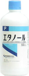 健栄製薬　ケンエー　エタノールP　(500ml)