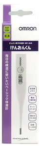 オムロン電子体温計 MC-846　けんおんくん　わき・口中　【実測　ブザー付】　くすりの福太郎