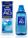 【第3類医薬品】第一三共ヘルスケア フレッシュアイ AG 洗...