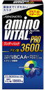 味の素 アミノバイタルプロ アミノ酸3600mg