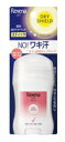 ユニリーバ レセナ ドライシールド パウダースティック フルーティフローラル (20g) 【unili3h106】 くすりの福太郎