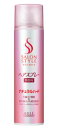 コーセー サロンスタイル ヘアスプレー ナチュラルハード (180g) くすりの福太郎