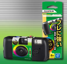 【ポイント12倍】　FUJIFILM　フジカラー　写ルンです　1600　ハイスピード　フラ…...:kusurinofukutaro:10003107