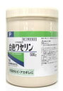 【第3類医薬品】日本薬局方 白色ワセリン (500g)