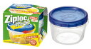 ジップロック Ziploc スクリューロック (473ml ×2個入) くすりの福太郎