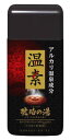 【ポイント10倍】 アース製薬 温素 琥珀の湯 と