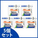【第3類医薬品】【ポイント10倍】 《セット販売》 ハピコム 日本薬局方 白色ワセリン (100g)×5個セット 【送料無料】 【smtb-s】