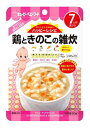 キューピー ベビーフード ハッピーレシピ 鶏ときのこの雑炊 7ヶ月頃から (80g)