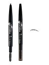 RIMMEL リンメル プロフェッショナル オートアイブロウ 001 グレー (0.2g)
