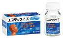 【第(2)類医薬品】エスエス製薬 エスタックイブ (60錠)...
