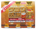 エムズワン ウコンに感謝 (100mL×6本パック) クルク...