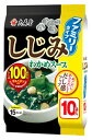 大森屋 しじみわかめスープ ファミリータイプ (5.4g×1...