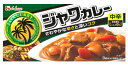 ハウス食品 ジャワカレー 中辛 9皿分 (185g) カレールウ くすりの福太郎
