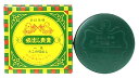 【第2類医薬品】町田製薬 吸出し青膏 たこの吸出し