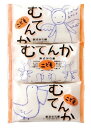 ペリカン石鹸 こども無添加 (100g×3個パック) 石けん くすりの福太郎