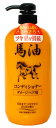 ジュン・コスメティック 馬油コンディショナー ダメージヘア用 (1000mL) くすりの福太郎