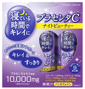 【ポイント10倍】　アース・バイオケミカル　ナイトビューティー　プラセンタC　(50mL×3本)　ノンカフェイン　美容ドリンク　寝ている時間でキレイに　くすりの福太郎