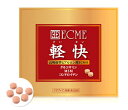 ネイチャーラボ ECM・E 軽快 (180粒) 約30日分 ※軽減税率対象商品