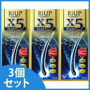 【第1類医薬品】【ポイント10倍】 《セット販売》 大正製薬 リアップX5プラス ローション (60mL)×3個セット リアップ 壮年性脱毛症 発毛剤 【送料無料】 【smtb-s】 くすりの福太郎